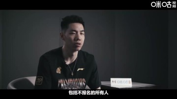 DB官网在线登录入口朱俊龙:G6的关键三分是我高光时刻排名第1的球 感谢孙铭徽的传球