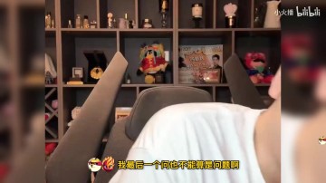 DB视讯百家乐没下文了!?朱开爆料:RNG被收购遇到一点小问题 不知道能否成功