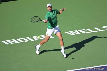 德约科维奇百冠梦碎!时隔7年再遭巡回赛三连败,高芙创下新纪录