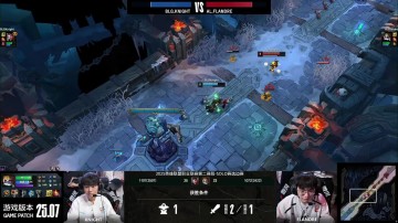 DB视讯官网大饮魔刀的魅力!Knight先被击杀一次 缩圈硬拼击败圣枪哥大头 BLG选蓝