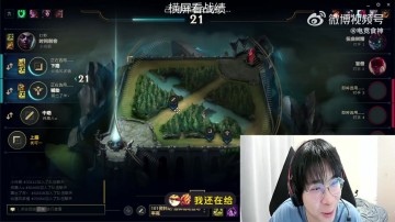 DB官网在线登录入口Wayward: 打职业挣的没有八位数,但七位数肯定有,好几年拿的是底薪