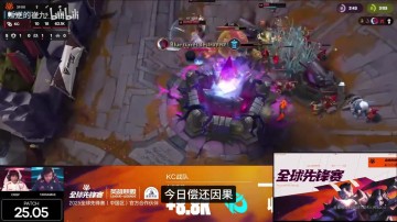 DB真人旗舰B站UP主锐评KC零封TES:从越南电竞之父到法国电竞之父,伟大!