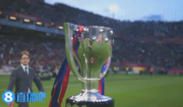 DB真人旗舰捧杯时刻!巴萨主场举行颁奖仪式,特狮捧起西甲冠军奖杯🏆