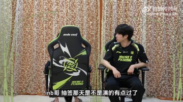 DB电子官网NIP发布对阵AL预热视频:直播间演演,大家不会都当真了吧