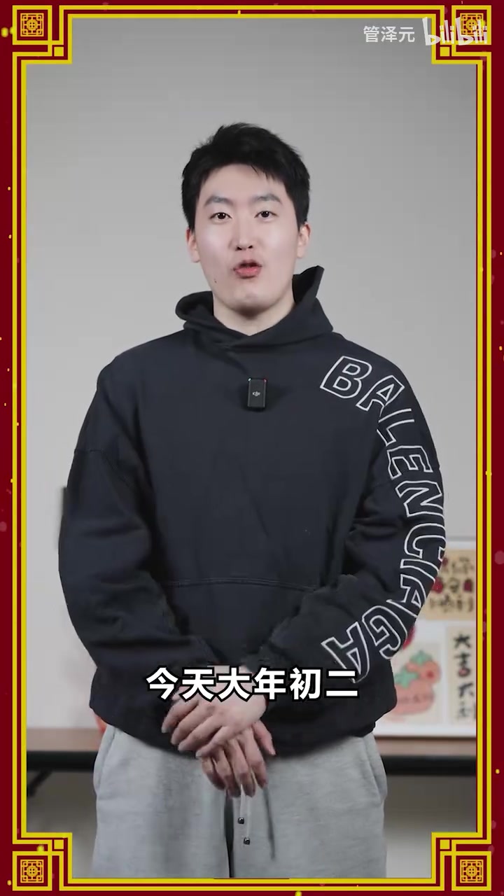 DB视讯百家乐管泽元的春节Day2游戏推荐：近年最好玩的牌类游戏《邪恶铭刻》