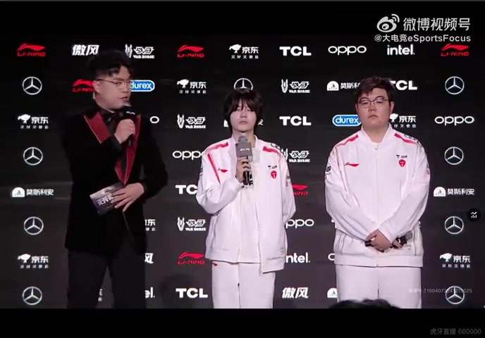 DB视讯官方登录入口赛后采访 Crisp：Doinb选出亚索有点意外 但是也不会太害怕