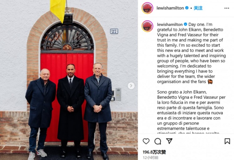 DB视讯官网梅奔领队:祝汉密尔顿未来一切顺利,我们当然想在赛道上击败他