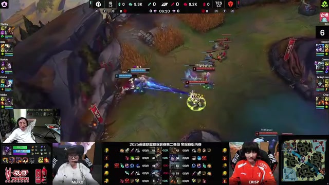 DB视讯百家乐水晶哥看IG战胜TES：IG打败了TES的不败神话！感觉JKL被打麻了