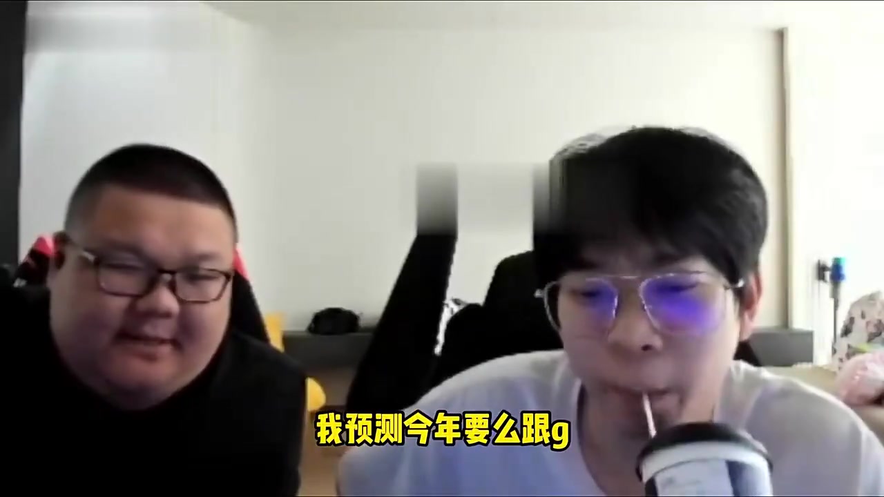 DB电子官网最没希望的一年？晴天：今年大概率GEN和HLE夺冠 LPL目前差距太大了