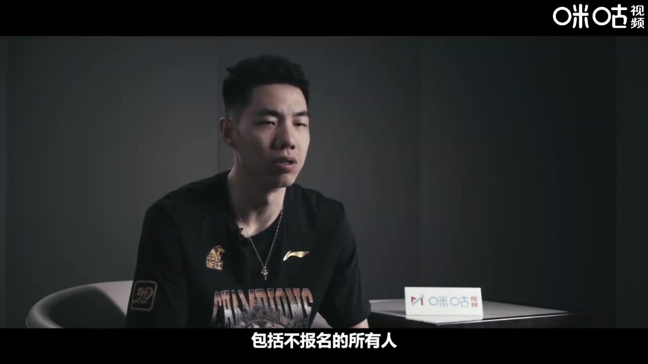 DB官网在线登录入口朱俊龙：G6的关键三分是我高光时刻排名第1的球 感谢孙铭徽的传球