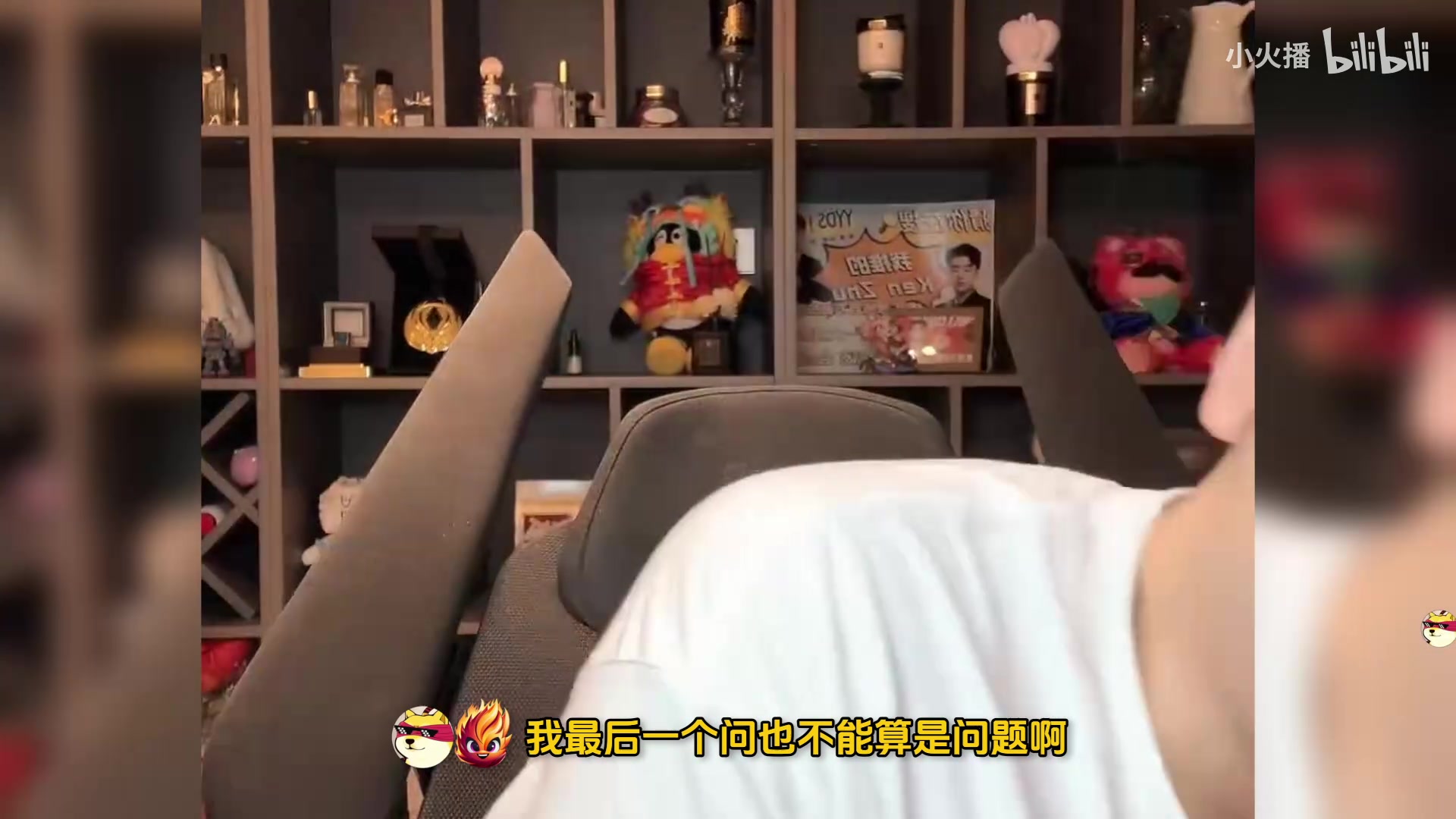 DB视讯百家乐没下文了！？朱开爆料：RNG被收购遇到一点小问题 不知道能否成功